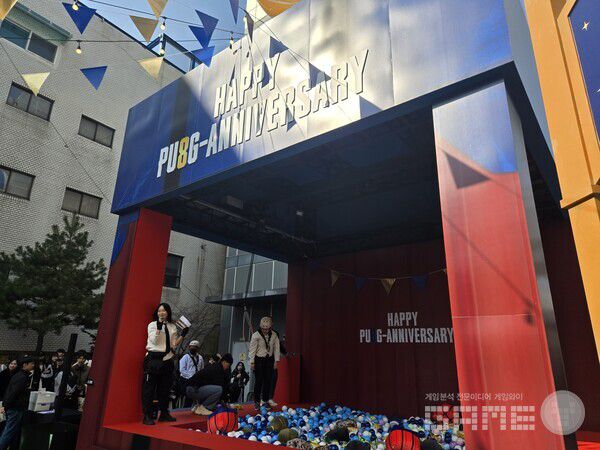 PUBG 팬 페스타 서울 현장 / 게임와이 촬영