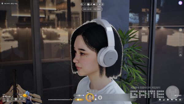 머리 주변으로 흰색으로 된 부분. 인조이 /게임와이 촬영