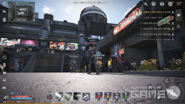 벨라토 시티 전경 / 게임와이 촬영