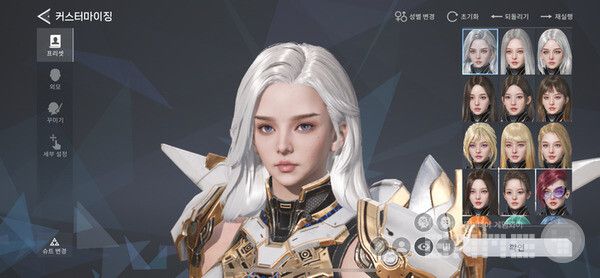 캐릭터도 직접 꾸미고...