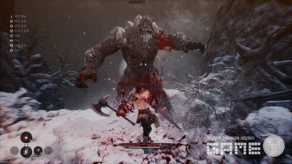 퍼스트 버서커 카잔 / 넥슨