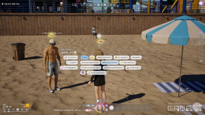 인조이 플레이 화면 / 게임와이 촬영