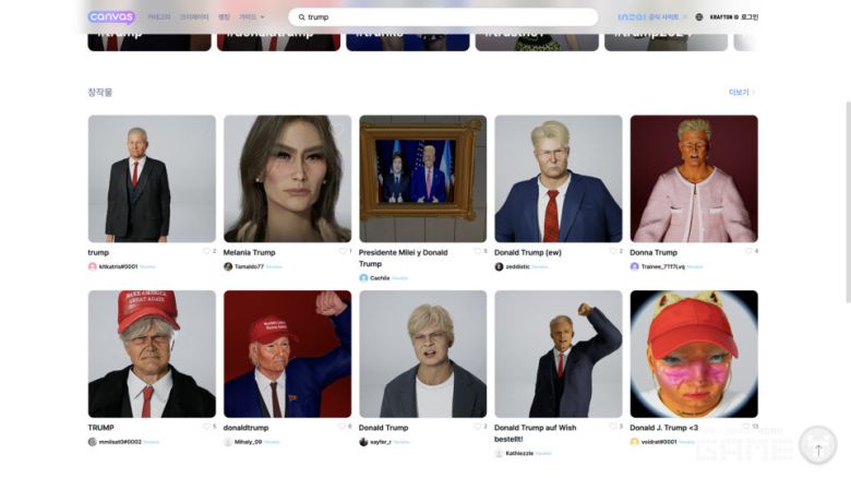 '인조이-캔버스' 사이트 화면 / 게임와이 캡처