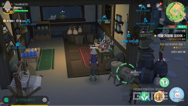 제작에도 관심을 가질 때다. 마비노기 모바일 /게임와이 촬영