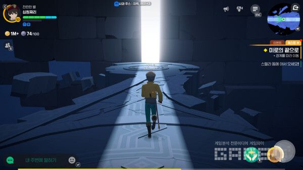 마비노기 모바일 / 게임와이 촬영