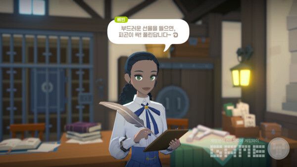 다양한 매력의 NPC / 게임와이 촬영