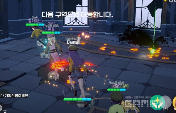 함께 할 수 없는 솔로 퀘스트라 더욱 힘들다. 마비노기 모바일 /게임와이 촬영