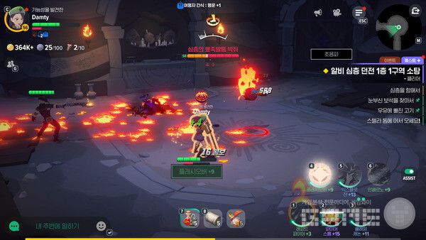 뻥뻥 터진다. 잔 몹들의 폭탄 조심. 마비노기 모바일 /게임와이 촬영