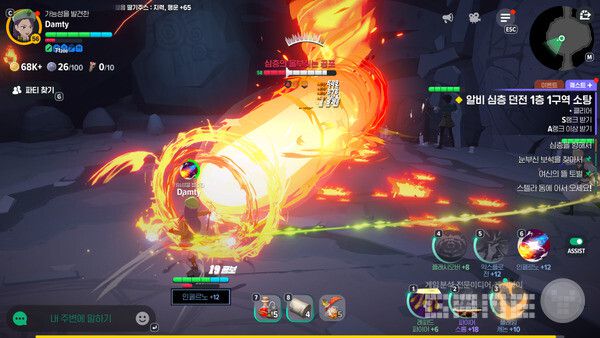 너무도 멋진 궁극 스킬이다. 마비노기 모바일 /게임와이 촬영