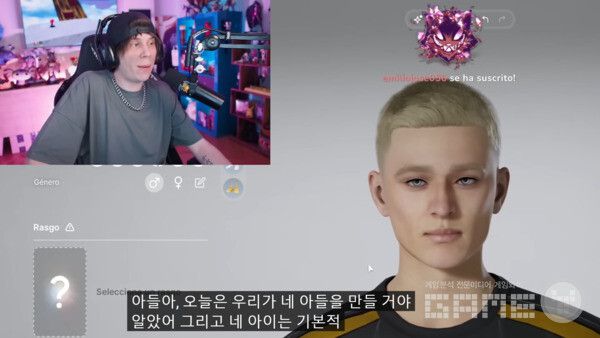 Rubius Z는 본명 루벤 도블라스 군데르센(Rubén Doblas Gundersen)으로, 스페인-노르웨이 출신의 유명 콘텐츠 크리에이터다.