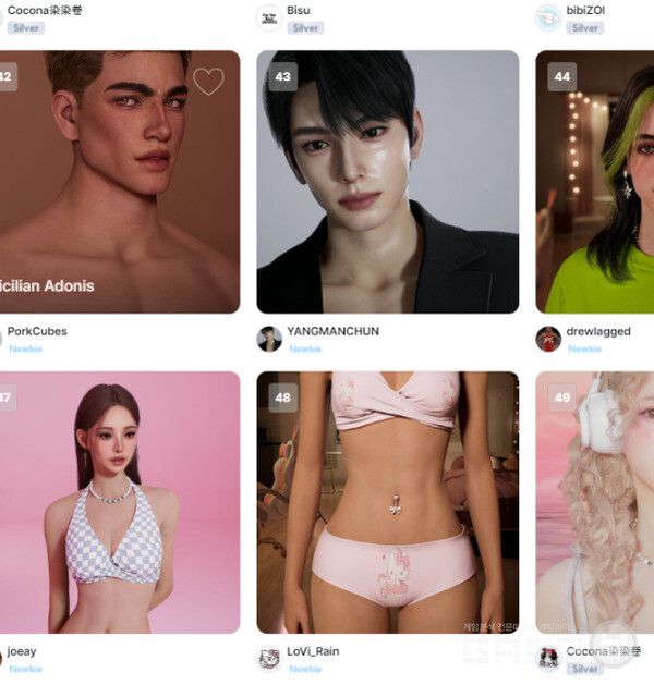 인조이 캔버스의 잠재력 있는 창작물들 /크래프톤