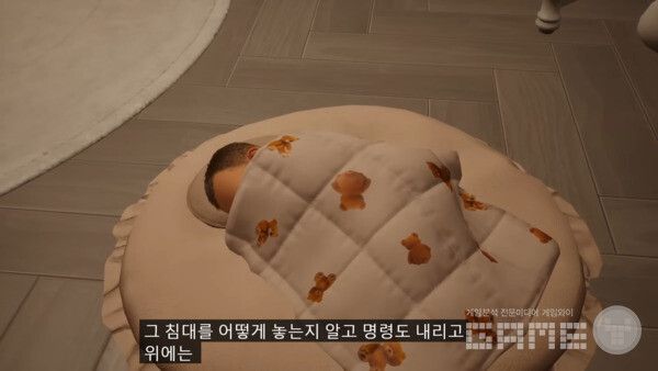 Rubius의 독창적인 스토리텔링이 핵심 매력이다.