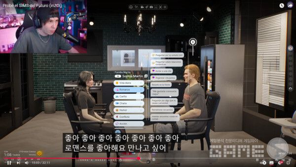 밀턴 맥메뉴의 엉뚱한 행보가 이어진다.