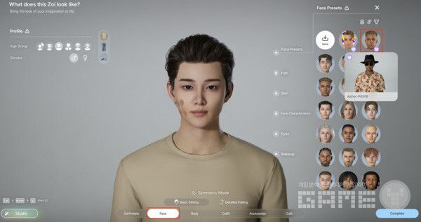 얼굴 프리셋을 다운로드한 경우에는 조이 프리셋 탭이 아니라, 얼굴 탭에서 확인해야 한다. 인조이 캔버스 /크래프톤​