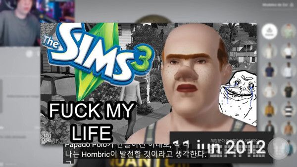 Rubius Z는 본명 루벤 도블라스 군데르센(Rubén Doblas Gundersen)으로, 스페인-노르웨이 출신의 유명 콘텐츠 크리에이터다.