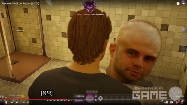 심즈 시절부터 이어오는 인조이의 새로운 스토리