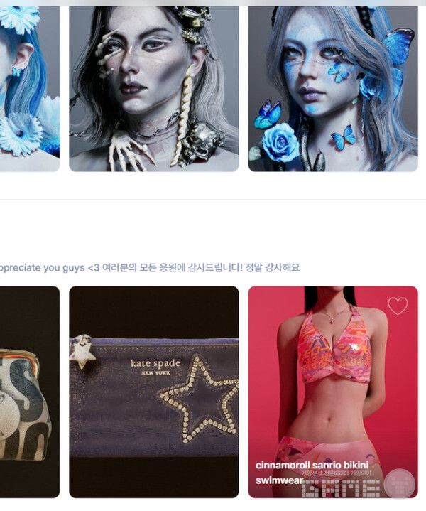 형형색색 다양한 색상으로 얼굴을 표현한 작품도 보이고, 가방과 속옷에 임팩트 있는 디자인을 한 크리에이터의 작품도 있다. 인조이 캔버스 /크래프톤