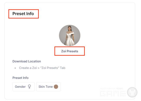 해당 카테고리에 따라 다운로드 후 파일이 저장되는 위치가 달라지므로, 꼭 확인하는 것이 중요하다. 인조이 캔버스 /크래프톤​