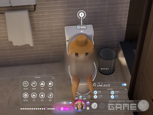 용변도 본다. 소리가 안 들리니 큰 것인가 보다. 인조이 /게임와이 촬영