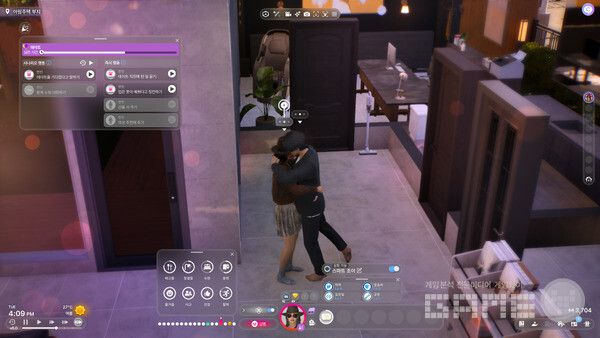 집에서 꽁냥꽁냥...인조이 /게임와이 촬영