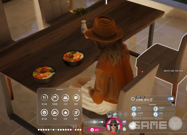 두 그릇 다 먹을 줄 알았는데, 두 그릇을 포개서 버린다. 인조이 /게임와이 촬영