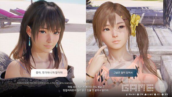 이거 난감하네...