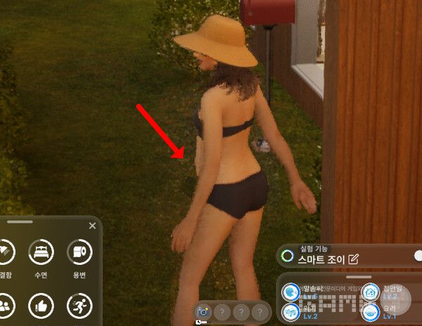 3일차 정도가 되면 확실히 여성 조이의 배가 나오는 것을 확인할 수 있다. 인조이 /게임와이 촬영