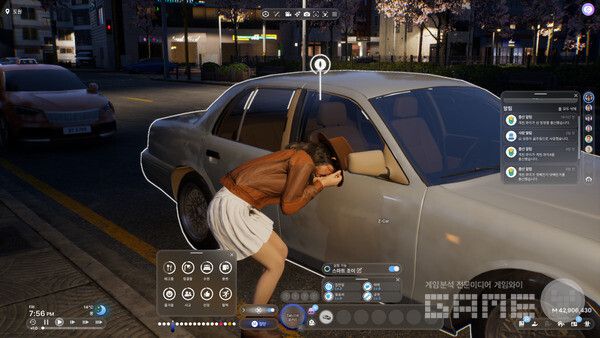 슬퍼하는 조이. 자동차는 남편의 것이었지만 남편이 죽자, 배우자가 탈 수 있도록 해줬다. 재산 상속도 자동으로 되는 것인가? 인조이 /게임와이 촬영