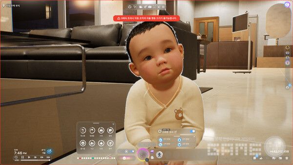 아이는 쑥쑥 큰다. 인조이 /게임와이 촬영