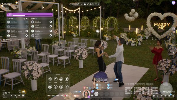 두 부부 조이가 춤을 춘다. 인조이 /게임와이 촬영