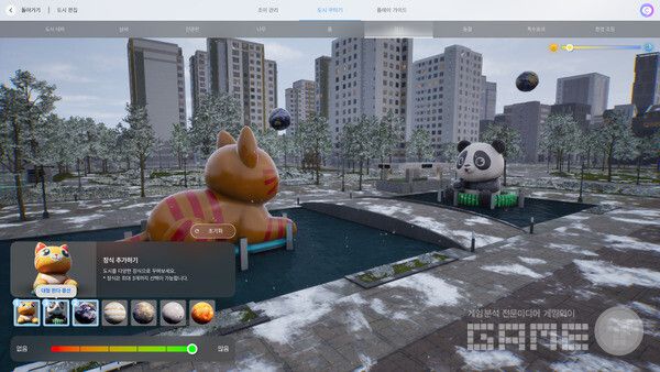 이런 것도 가능해? 인조이 /게임와이 촬영