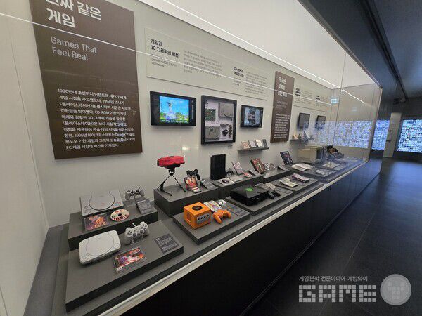 넷마블게임박물관 / 게임와이 촬영