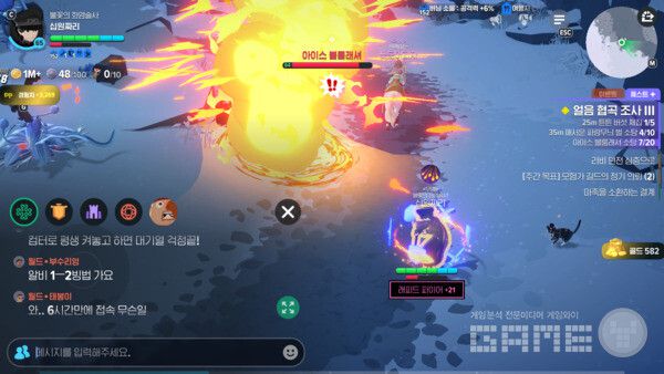 필드 콘텐츠를 소화하자 / 게임와이 촬영