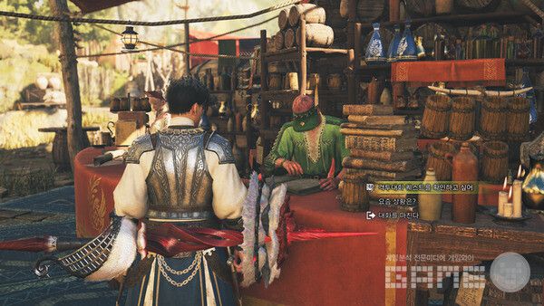 격투 대회가 추가됐다