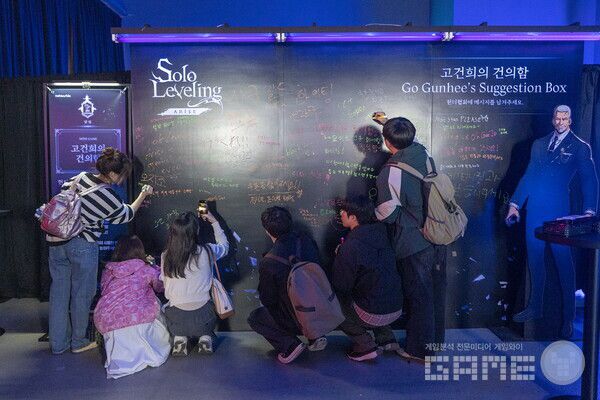 넷마블은 액션 게임 '나 혼자만 레벨업:어라이즈'의 첫 글로벌 공식 대회 ‘나 혼자만 레벨업:어라이즈 챔피언십 2025’를 성황리에 종료했다고 14일 밝혔다.