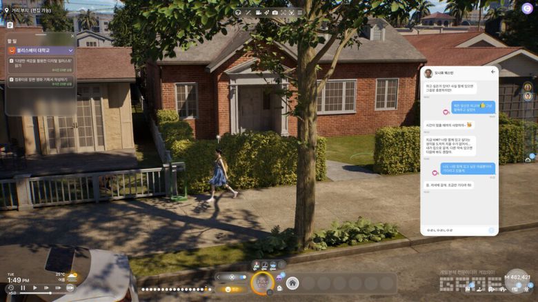 '인조이' 플레이 화면 / 게임와이 촬영