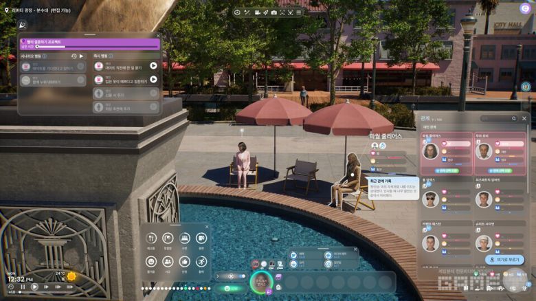 '인조이' 플레이 화면 / 게임와이 캡처