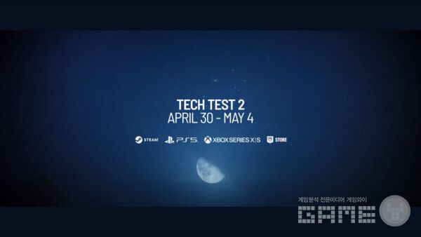 아크레이더스 /넥슨