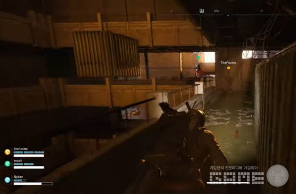 아크 레이더스 /넥슨