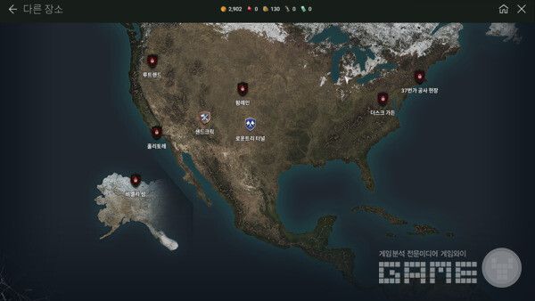 5명이 함께 하는 4인 협동 모드 로운트리 터널이다. 다키스트데이즈 /게임와이 촬영