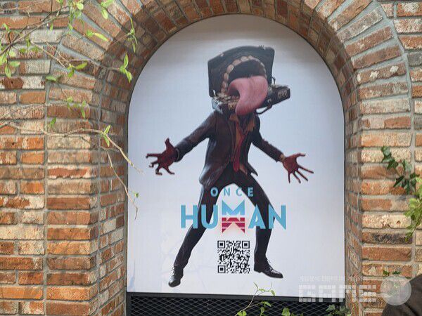 원스 휴먼 모바일 기자 간담회 /게임와이 촬영