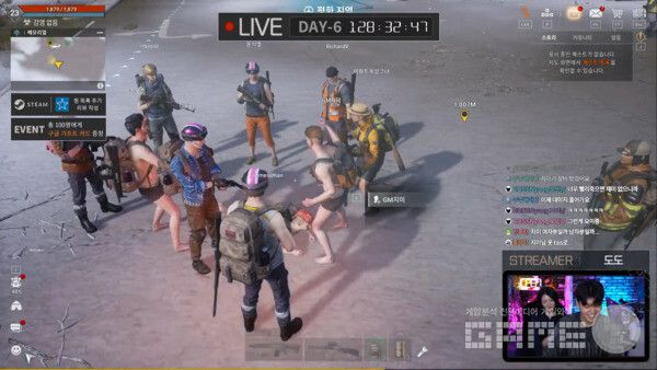 '168 시간 연속 스트리밍' 중 한 장면, 다른 유저들과 소통할 수 있다. 다키스트데이즈 /NHN