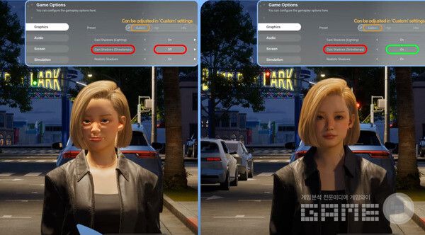 인조이 공식 영상에 포함된