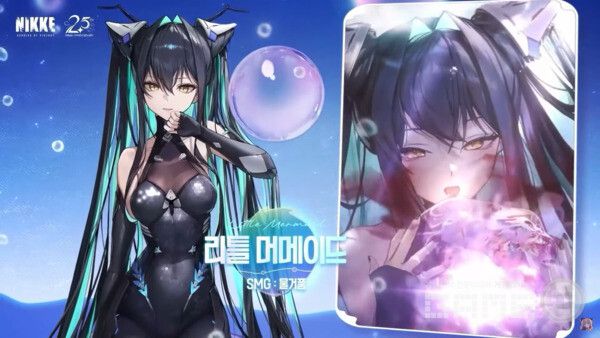 승리의 여신: 니케 2.5주년 특별 방송 갈무리