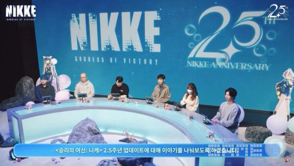 승리의 여신: 니케 2.5주년 특별 방송 갈무리