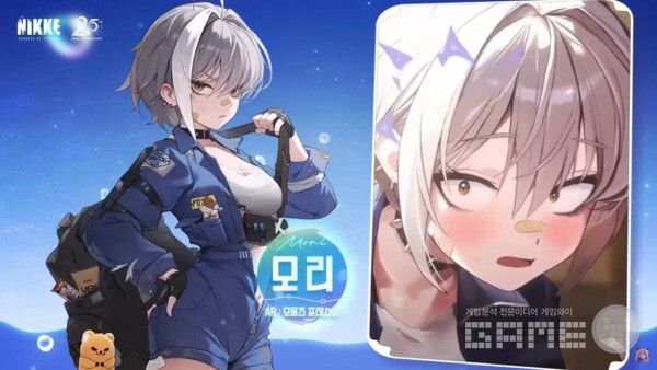 승리의 여신: 니케 2.5주년 특별 방송 갈무리