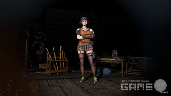 신규 주민 루나 / NHN