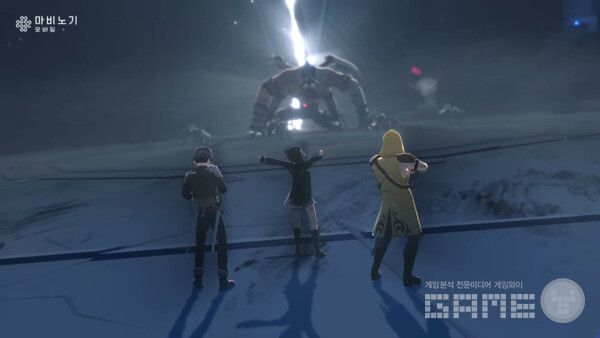 마비노기 모바일 공식 채널,  '마비노기 모바일 신규 클래스 계열 '도적' UPDATE' 갈무리