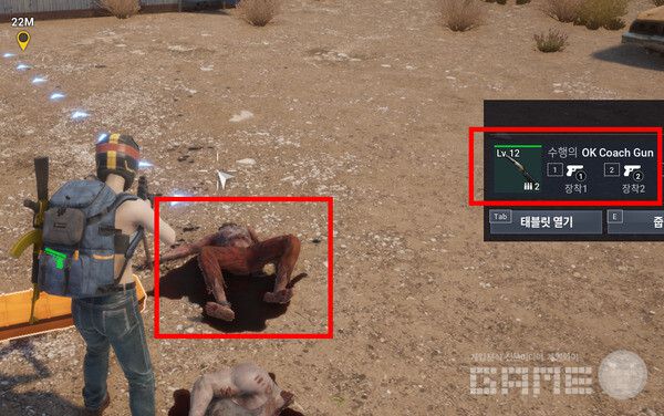 17레벨에 15레벨 보스를 잡으니 식은 죽 먹기였다. 하지만 오픈베타에서는 15레벨에 15레벨 보스를 잡는 것도 식은죽 먹기다. 다키스트데이즈 /게임와이 촬영