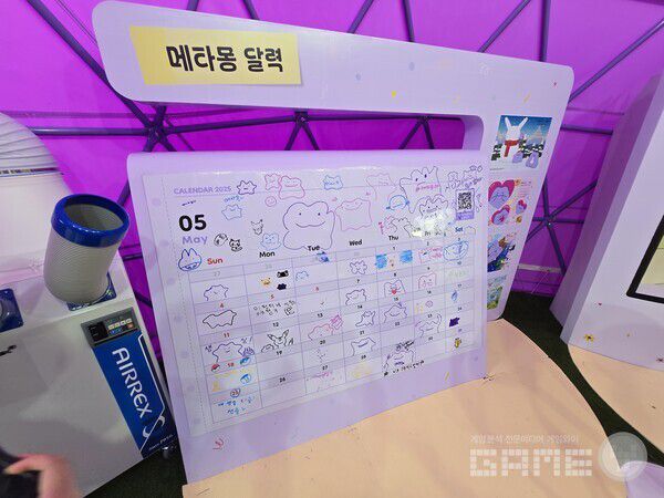 포켓몬 타운 2025 with LOTTE 현장 / 게임와이 촬영